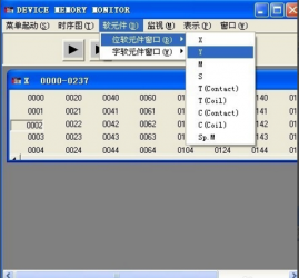 三菱PLC如何編寫保持電路？