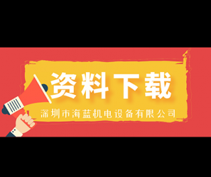 鎖螺絲機的程序還可以這樣寫？我想你肯定沒有見過