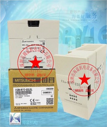 FX2N-8EYT-ESS/UL|三菱原裝PLC輸入模塊|海藍機電代理三菱歐版PLC模塊|FX2N系列現(xiàn)貨批發(fā)零售|包郵