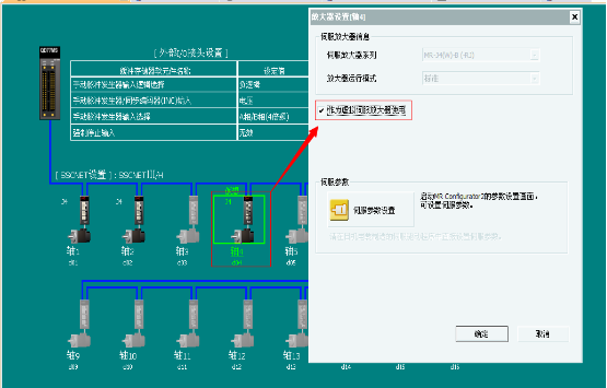 海藍(lán)機(jī)電